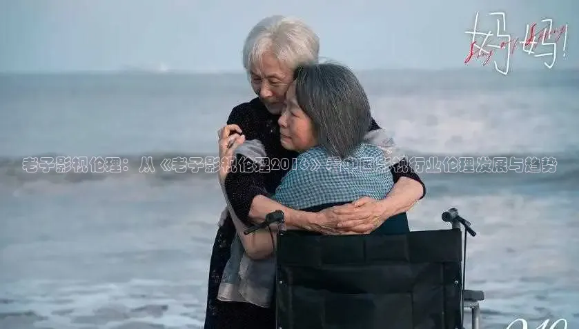大象视频传媒