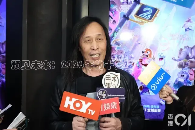 大象传媒影视有限公司官网首页